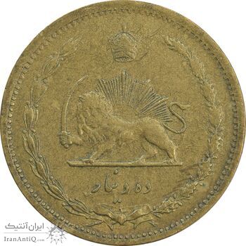 سکه 10 دینار 1316 برنز - VF35 - رضا شاه