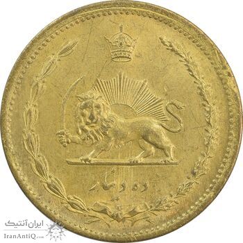 سکه 10 دینار 1318 برنز - MS64 - رضا شاه