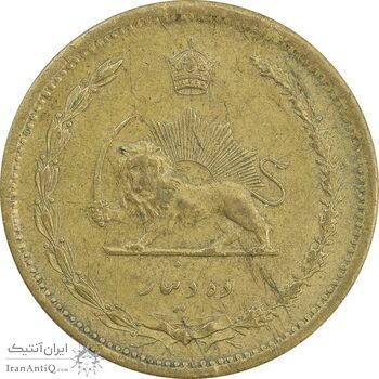 سکه 10 دینار 1319 برنز - VF35 - رضا شاه