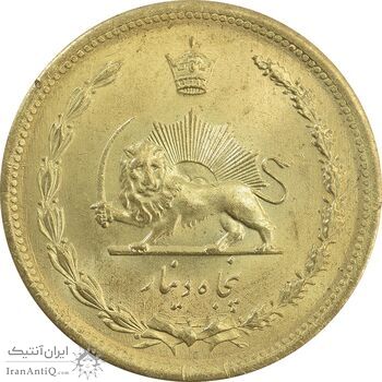 سکه 50 دینار 1320 برنز - MS65 - رضا شاه