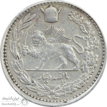 سکه 500 دینار 1306 تصویری - VF35 - رضا شاه