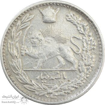 سکه 500 دینار 1307 تصویری - EF45 - رضا شاه سکه 500 دینار 1307 تصویری - EF45 - رضا شاه