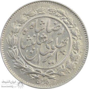 سکه 1000 دینار 1305 خطی - MS62 - رضا شاه