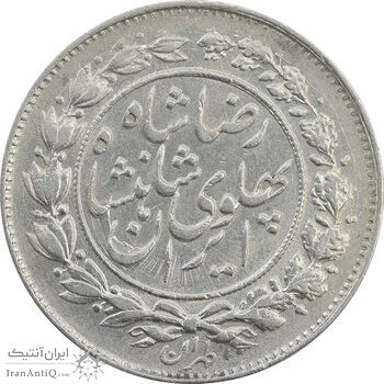 سکه 1000 دینار 1306 خطی - EF45 - رضا شاه