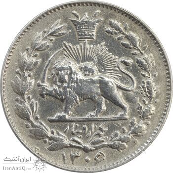 سکه 1000 دینار 1306/5 - سورشارژ تاریخ - AU50 - رضا شاه