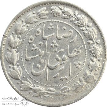 سکه 2000 دینار 1305 خطی - AU58 - رضا شاه سکه 2000 دینار 1305 خطی - AU58 - رضا شاه