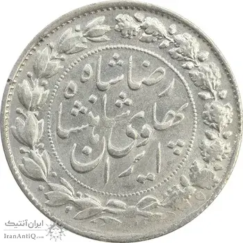 سکه 2000 دینار 1305 خطی - AU58 - رضا شاه