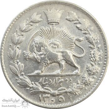 سکه 2000 دینار 1305 خطی - AU58 - رضا شاه سکه 2000 دینار 1305 خطی - AU58 - رضا شاه