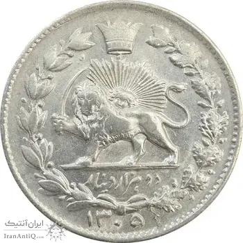 سکه 2000 دینار 1305 خطی - AU58 - رضا شاه