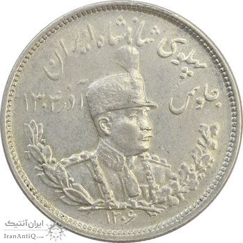 سکه 2000 دینار 1306H تصویری - AU53 - رضا شاه