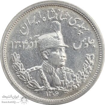 سکه 2000 دینار 1306L تصویری - AU58 - رضا شاه