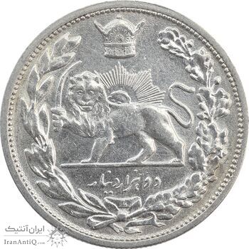 سکه 2000 دینار 1306L تصویری - AU58 - رضا شاه
