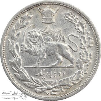 سکه 2000 دینار 1306L تصویری - AU55 - رضا شاه