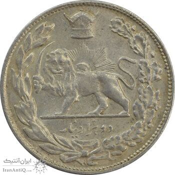 سکه 2000 دینار 1307 تصویری - MS62 - رضا شاه