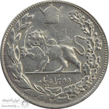 سکه 2000 دینار 1308 تصویری - VF30 - رضا شاه