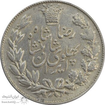 سکه 5000 دینار 1305 خطی - AU58 - رضا شاه سکه 5000 دینار 1305 خطی - AU58 - رضا شاه