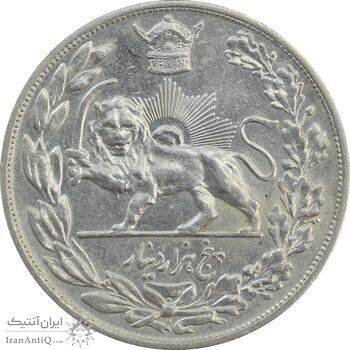 سکه 5000 دینار 1306H تصویری - EF40 - رضا شاه