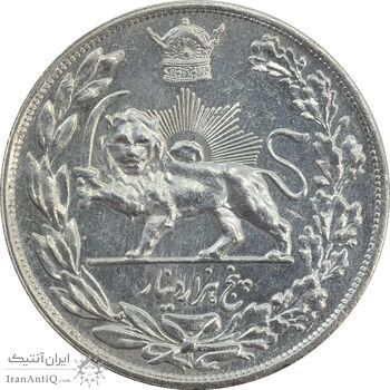 سکه 5000 دینار 1306H تصویری - AU58 - رضا شاه