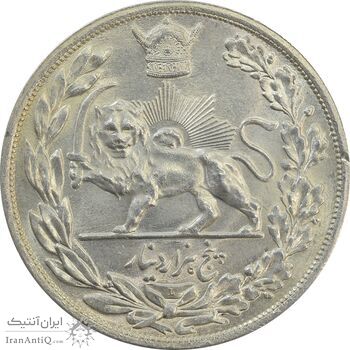 سکه 5000 دینار 1306 تصویری - ضرب لنینگراد - MS64 - رضا شاه