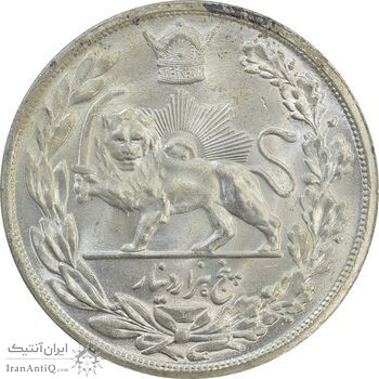 سکه 5000 دینار 1306L تصویری - MS62 - رضا شاه سکه 5000 دینار 1306L تصویری - MS62 - رضا شاه