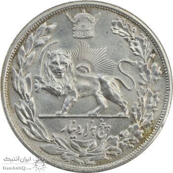 سکه 5000 دینار 1306L تصویری - MS62 - رضا شاه سکه 5000 دینار 1306L تصویری - MS62 - رضا شاه