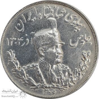 سکه 5000 دینار 1306T تصویری - EF45 - رضا شاه سکه 5000 دینار 1306T تصویری - EF45 - رضا شاه