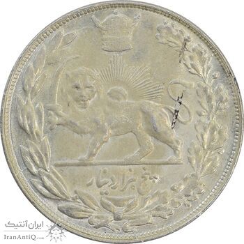سکه 5000 دینار 1307 تصویری - MS62 - رضا شاه