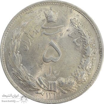 سکه 5 ریال 1310 - MS62 - رضا شاه سکه 5 ریال 1310 - MS62 - رضا شاه
