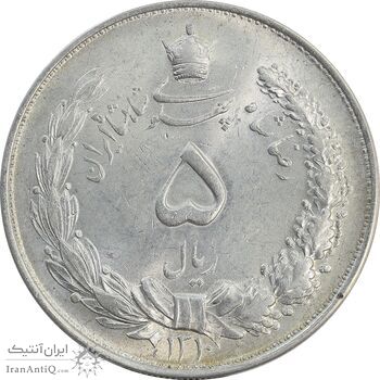 سکه 5 ریال 1310 - MS63 - رضا شاه