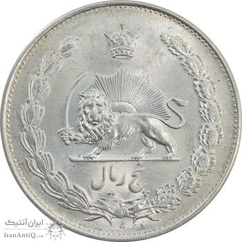 سکه 5 ریال 1310 - MS63 - رضا شاه