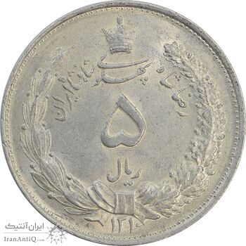 سکه 5 ریال 1310 - MS62 - رضا شاه