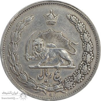 سکه 5 ریال 1311 - EF40 - رضا شاه سکه 5 ریال 1311 - EF40 - رضا شاه