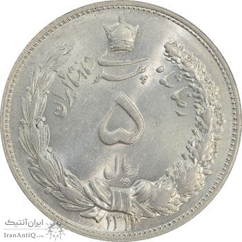 سکه 5 ریال 1311 - MS63 - رضا شاه