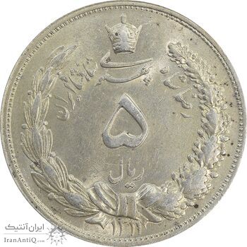 سکه 5 ریال 1311 - مکرر پشت سکه - MS63 - رضا شاه