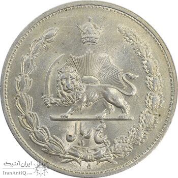 سکه 5 ریال 1311 - مکرر پشت سکه - MS63 - رضا شاه