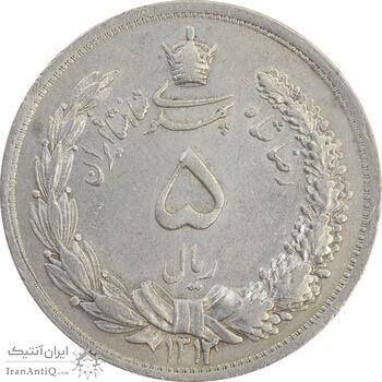 سکه 5 ریال 1312 - EF45 - رضا شاه