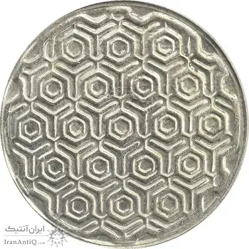 سکه 5 ریال 1370 (نمونه) - MS61 - جمهوری اسلامی