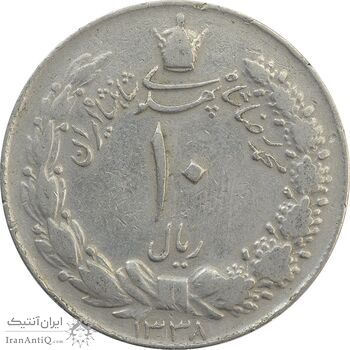 سکه 10 ریال 1338 - VF30 - محمد رضا شاه سکه 10 ریال 1338 - VF30 - محمد رضا شاه