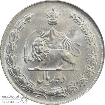 سکه 10 ریال 1339 - MS65 - محمد رضا شاه