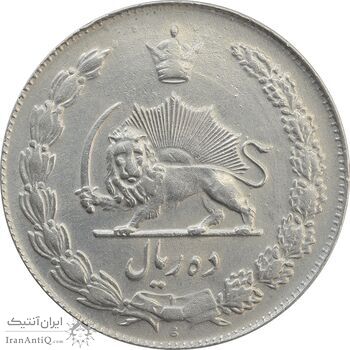 سکه 10 ریال 1341 (ضخیم) - MS61 - محمد رضا شاه