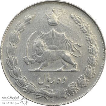 سکه 10 ریال 1341 (ضخیم) - EF40 - محمد رضا شاه