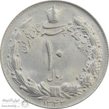 سکه 10 ریال 1343 (ضخیم) - MS63 - محمد رضا شاه سکه 10 ریال 1343 (ضخیم) - MS63 - محمد رضا شاه