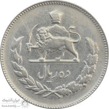 سکه 10 ریال 1345 - EF40 - محمد رضا شاه