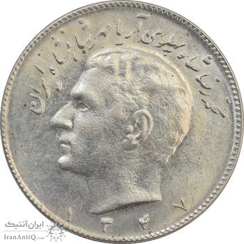 سکه 10 ریال 1347 - MS62 - محمد رضا شاه