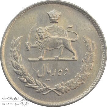 سکه 10 ریال 1349 - MS63 - محمد رضا شاه