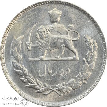 سکه 10 ریال 1350 - MS64 - محمد رضا شاه