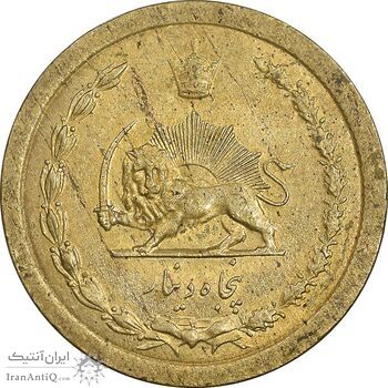 سکه 50 دینار 1347 برنز - MS61 - محمد رضا شاه