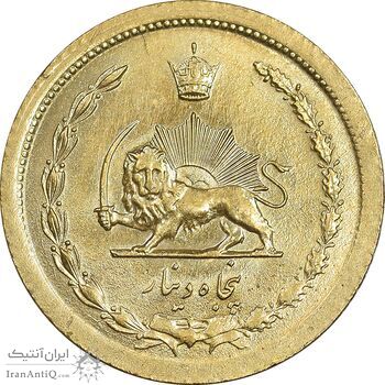 سکه 50 دینار 1348 برنز - AU50 - محمد رضا شاه