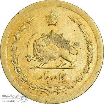 سکه 50 دینار 1349 برنز - MS63 - محمد رضا شاه