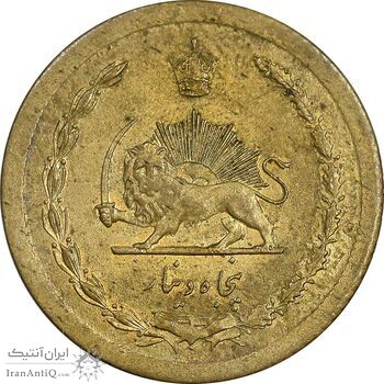 سکه 50 دینار 1349 برنز - EF40 - محمد رضا شاه